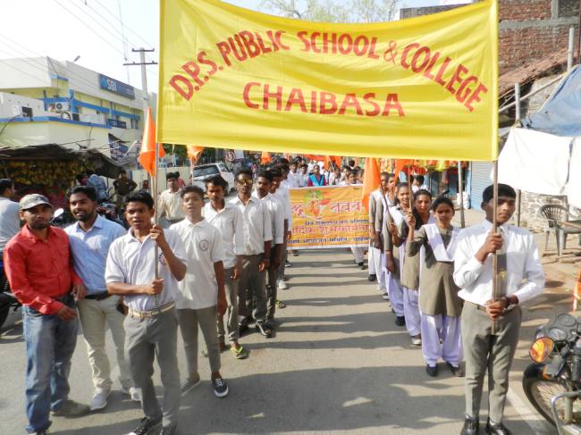 Students of D.P.S. Public School in Prabhat Pheri on the occasion of Hndu New Year